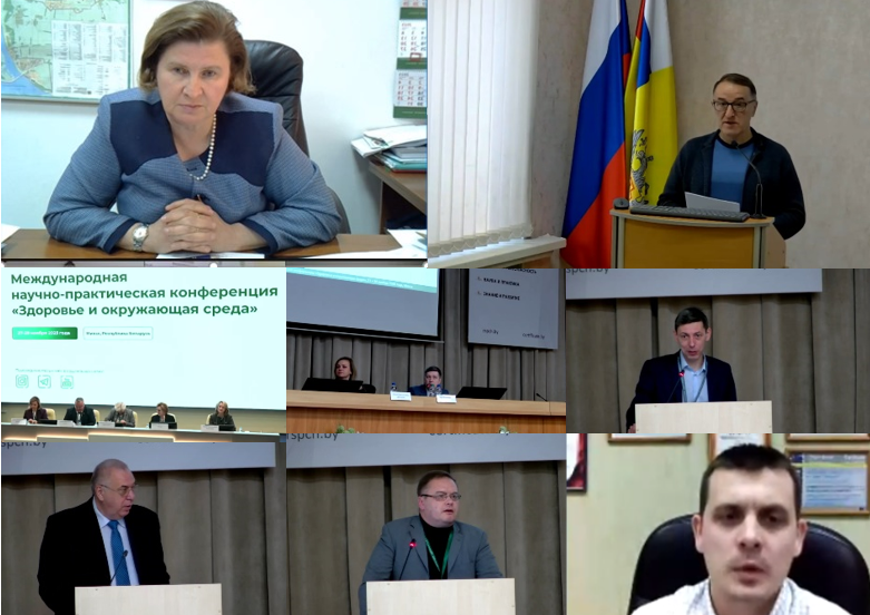 Новость на сайте