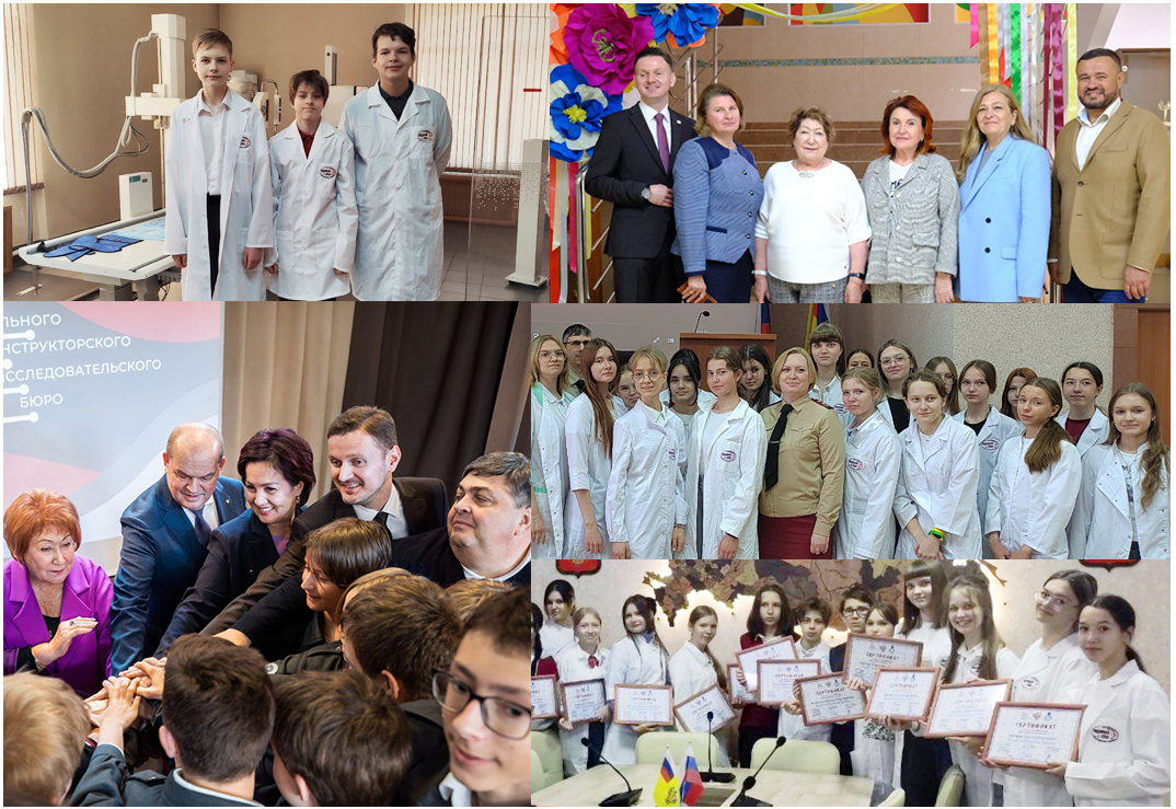 Новость на сайте