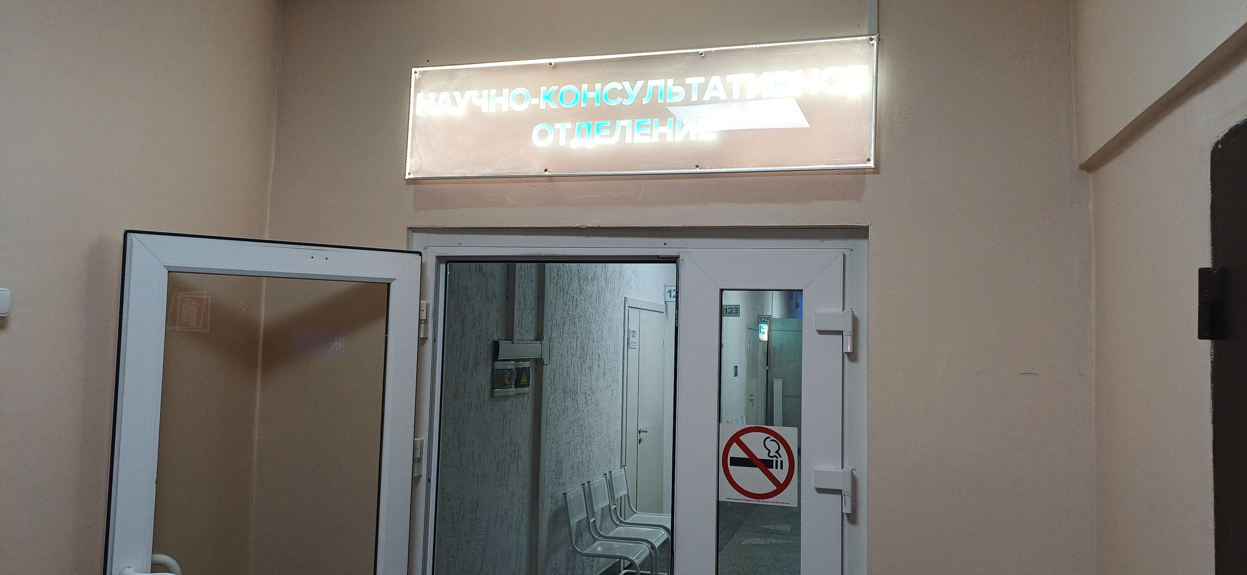 Первый слайд